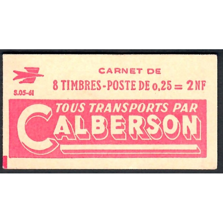 Lot A6433 - Carnets publicitaires - N°1263-C1 - Neuf ** Luxe