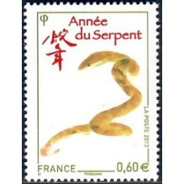 Lot A7513 - Variétés - N°4712A Neuf ** Luxe