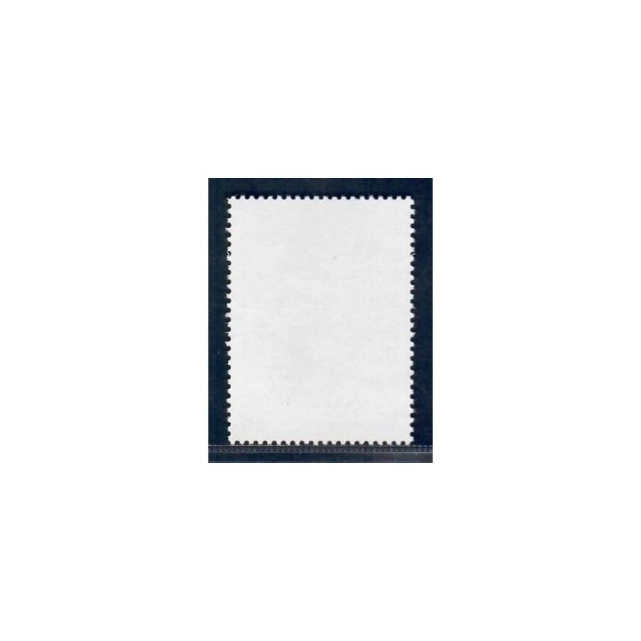 Lot A7513 - Variétés - N°4712A Neuf ** Luxe