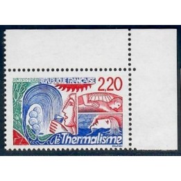 Lot A7711 - Variétés - N°2556a Neuf ** Luxe