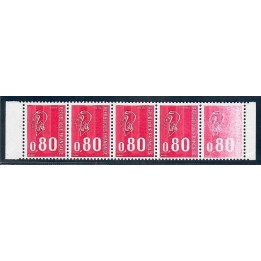 Lot A7701 - Variétés - N°1816 Neuf ** Luxe