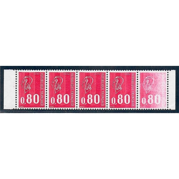 Lot A7701 - Variétés - N°1816 Neuf ** Luxe