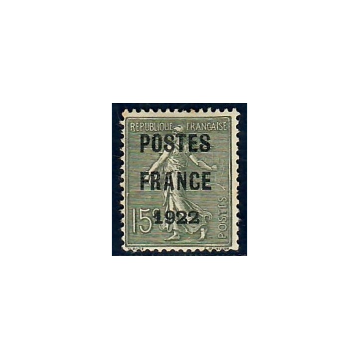 Lot A7682 - Préoblitérés - N°37 Neuf (*) sans gomme
