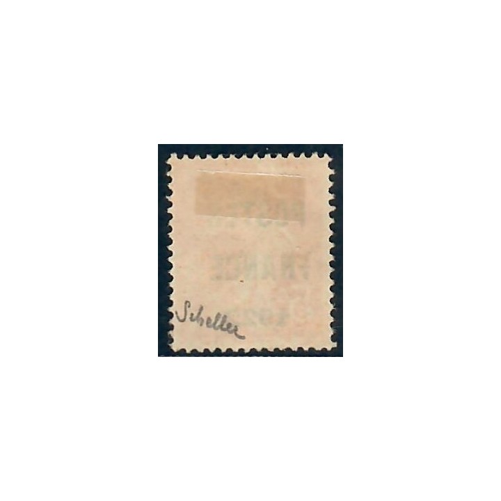 Lot A7681 - Préoblitérés - N°36 Neuf (*) sans gomme