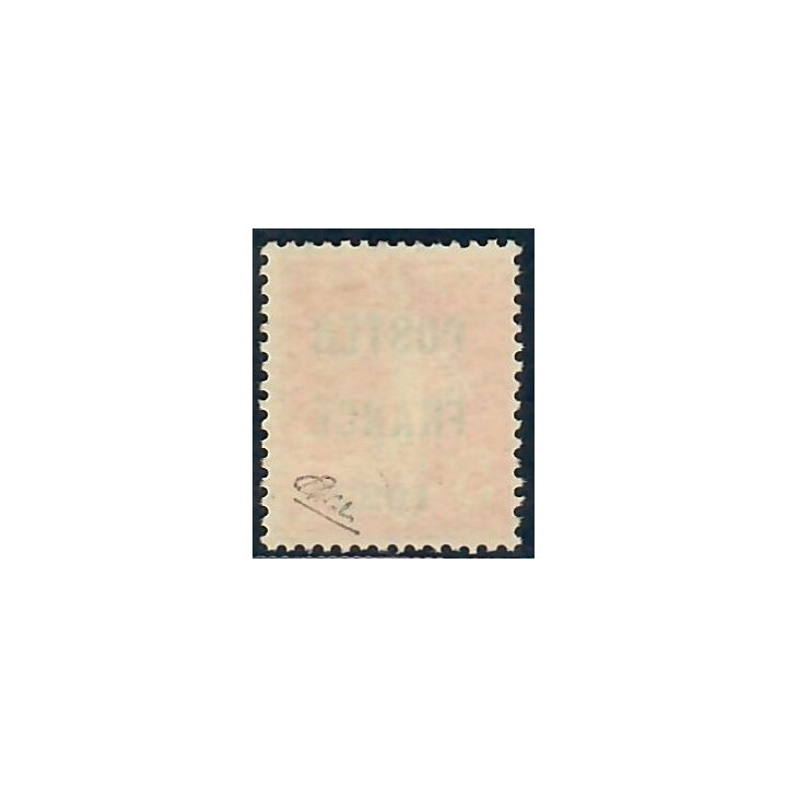 Lot A7680 - Préoblitérés - N°36 Neuf (*) sans gomme