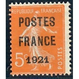 Lot A7677 - Préoblitérés - N°33 Neuf (*) sans gomme