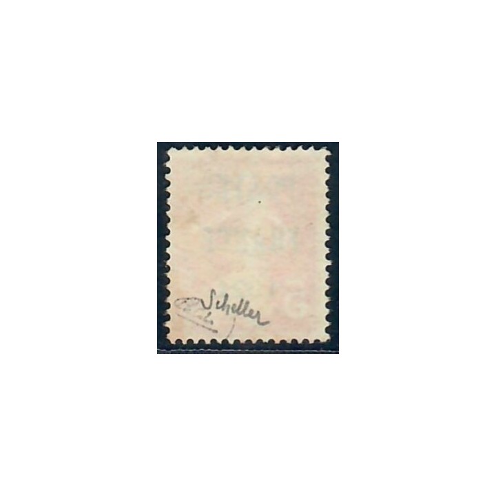 Lot A7676 - Préoblitérés - N°33 Neuf (*) sans gomme
