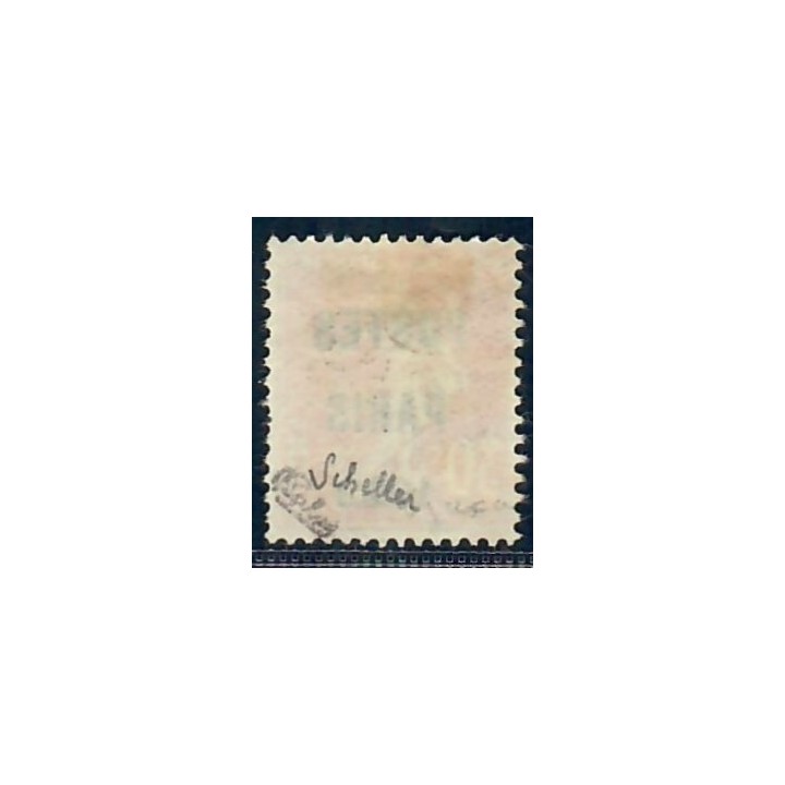 Lot A7675 - Préoblitérés - N°32 Neuf (*) sans gomme