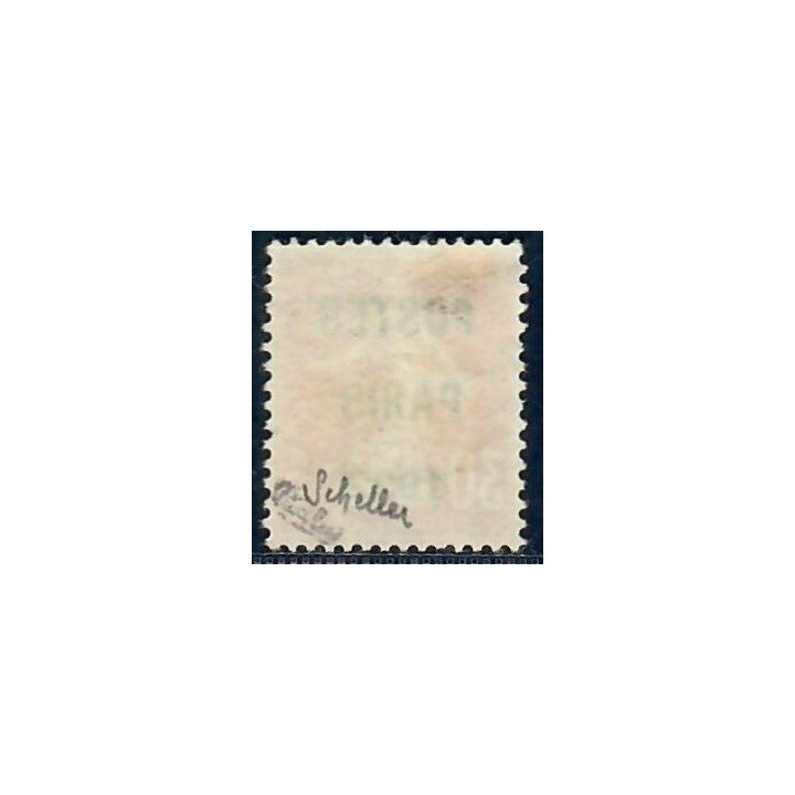 Lot A7674 - Préoblitérés - N°32 Neuf (*) sans gomme