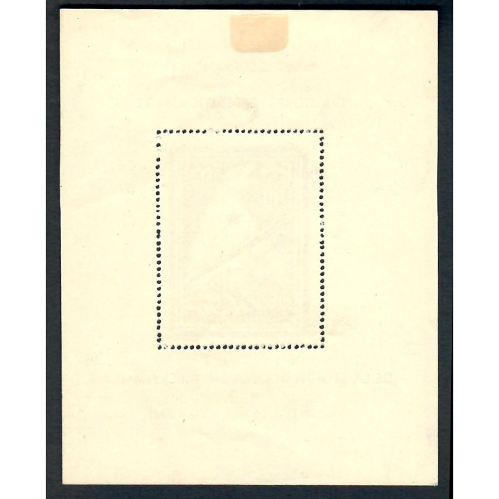 Lot A4687 - LVF - Bloc N°1 - Neuf * Qualité TB