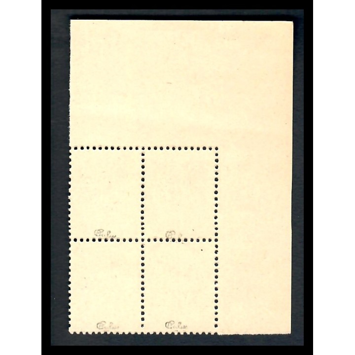 Lot A5178 - Algérie - N°222 - Neuf ** Luxe
