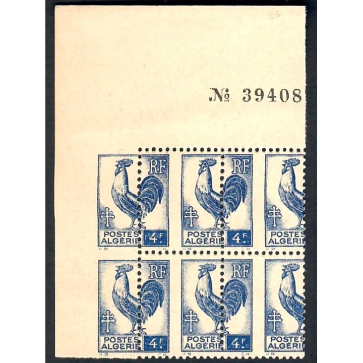 Lot A5178 - Algérie - N°222 - Neuf ** Luxe