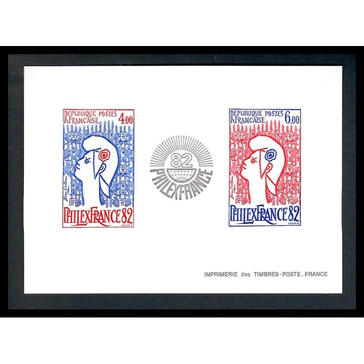 Lot H668 - Blocs et feuillets - Bloc N°8a