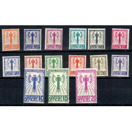 Lot A6439 - Service - N°1/15 - Neuf ** Luxe