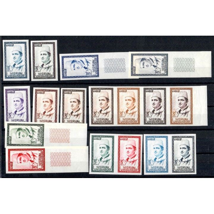 Lot A5827 - Maroc - N°362 - Neuf ** Luxe