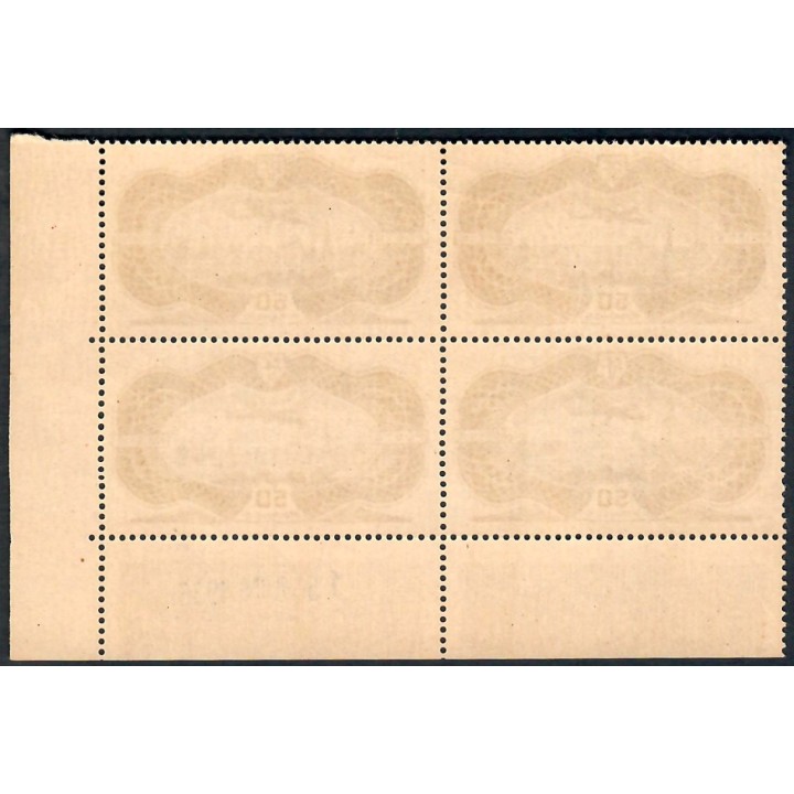 Lot A6438 - Poste aérienne - N°PA15 - Neuf ** Luxe