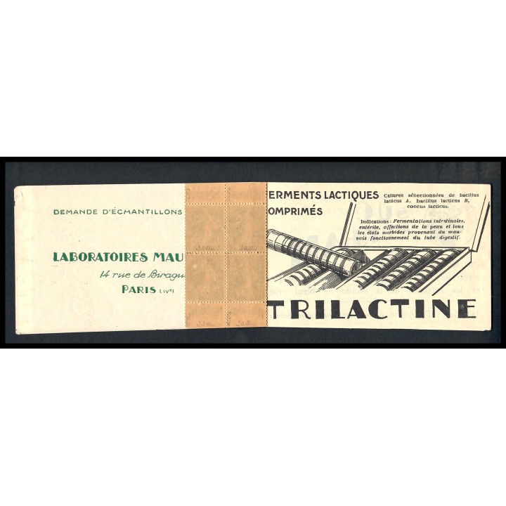 Lot A7258 - Poste - N°188A - Neuf ** Luxe
