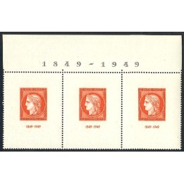 Lot 3042 - Poste - N°841b - Neuf ** Luxe