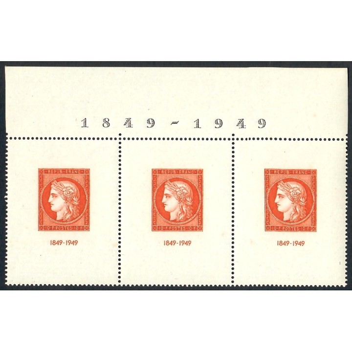 Lot 3042 - Poste - N°841b - Neuf ** Luxe