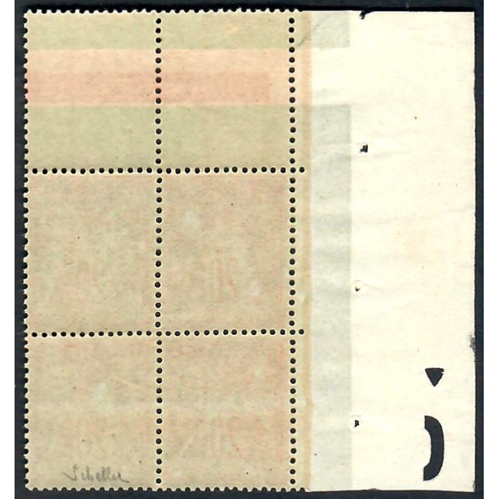 Lot A6448 - Poste - N°96 - Neuf ** Luxe