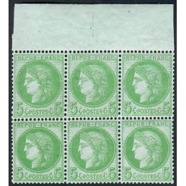 Lot A6447 - Poste - N°53 - Neuf ** Luxe