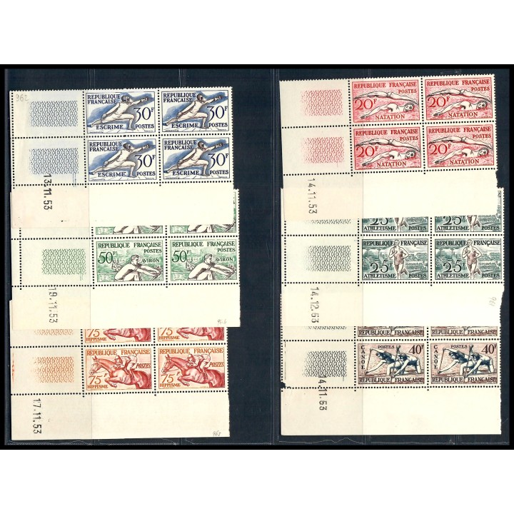 Lot 1979 - Poste - N°960/65 - Neuf ** Luxe