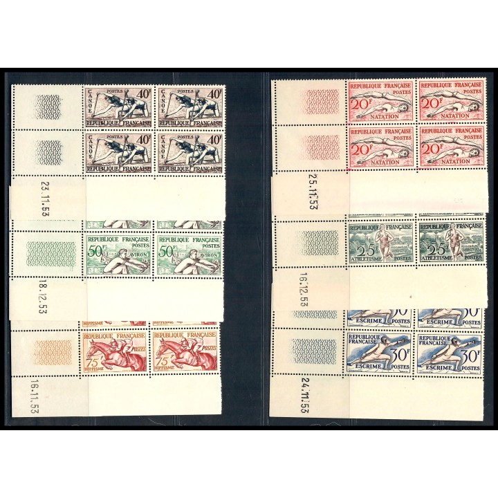 Lot 1977 - Poste - N°960/65 - Neuf ** Luxe