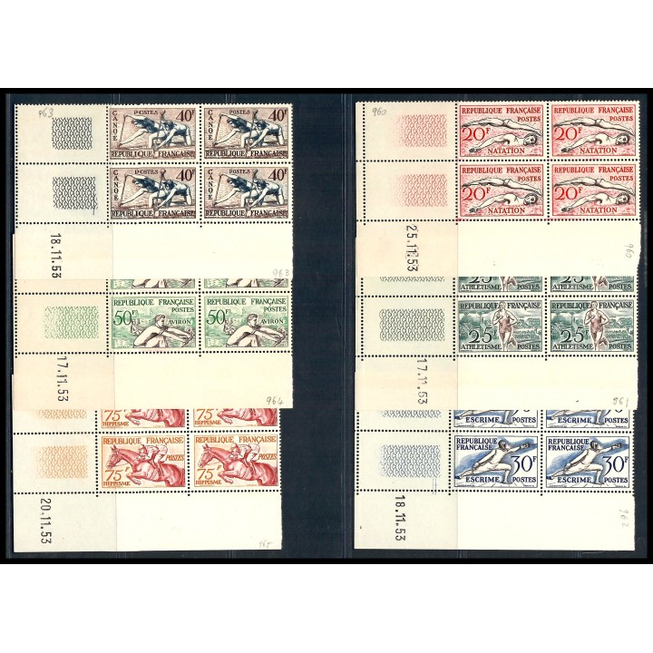 Lot 1975 - Poste - N°960/65 - Neuf ** Luxe