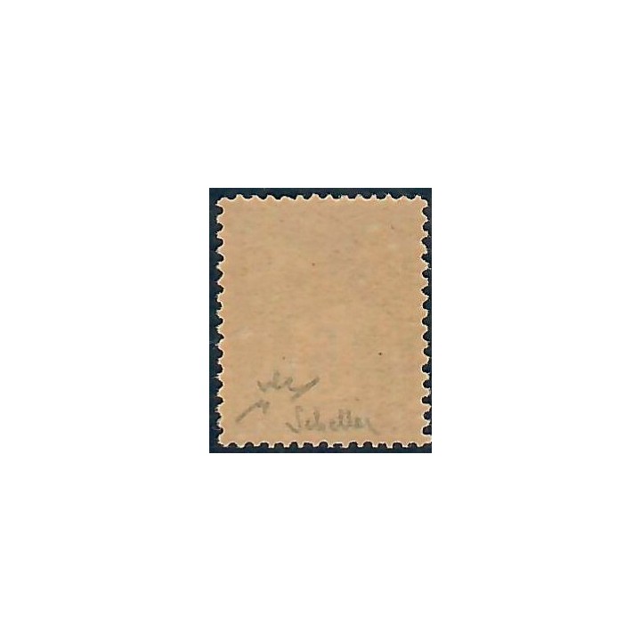 Lot C2901 - Classique - N°75 - Neuf ** Luxe