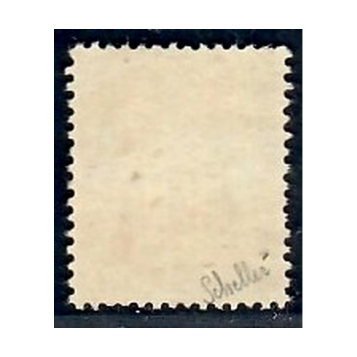 Lot A7524 - Préoblitérés - N°14 Neuf * Qualité TB