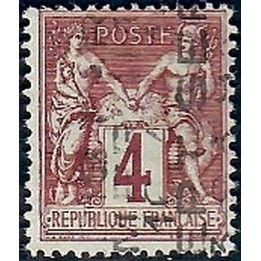 Lot A7524 - Préoblitérés - N°14 Neuf * Qualité TB