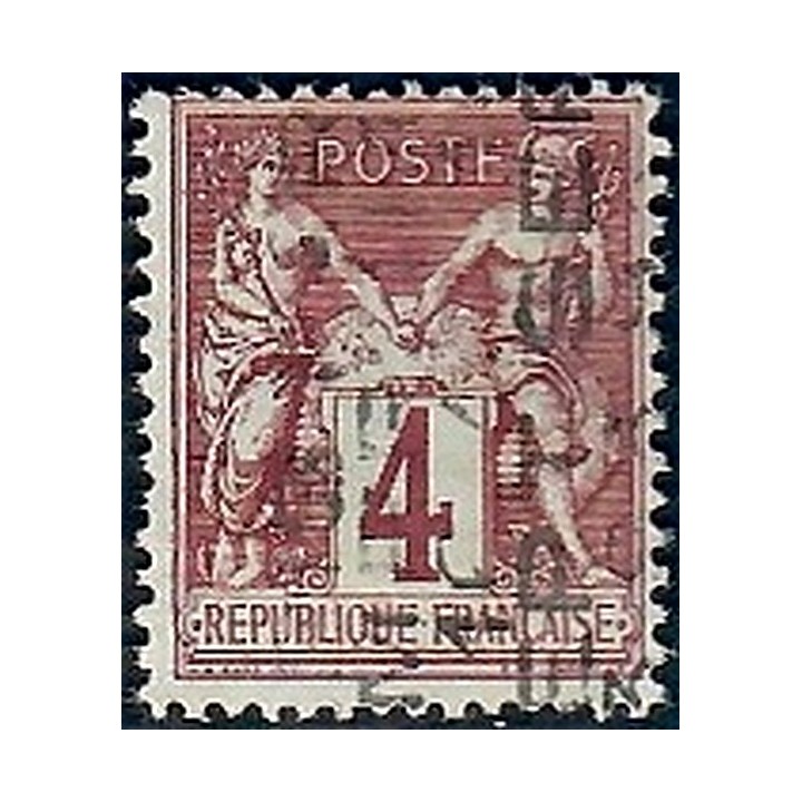 Lot A7524 - Préoblitérés - N°14 Neuf * Qualité TB