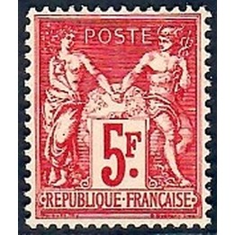 Lot A7450 - Poste - N°216 - Neuf ** Luxe