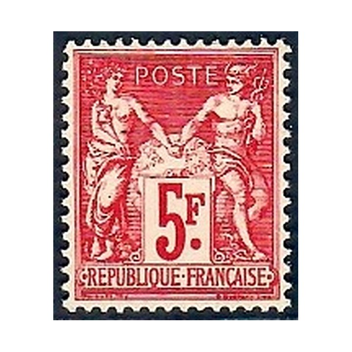 Lot A7450 - Poste - N°216 - Neuf ** Luxe