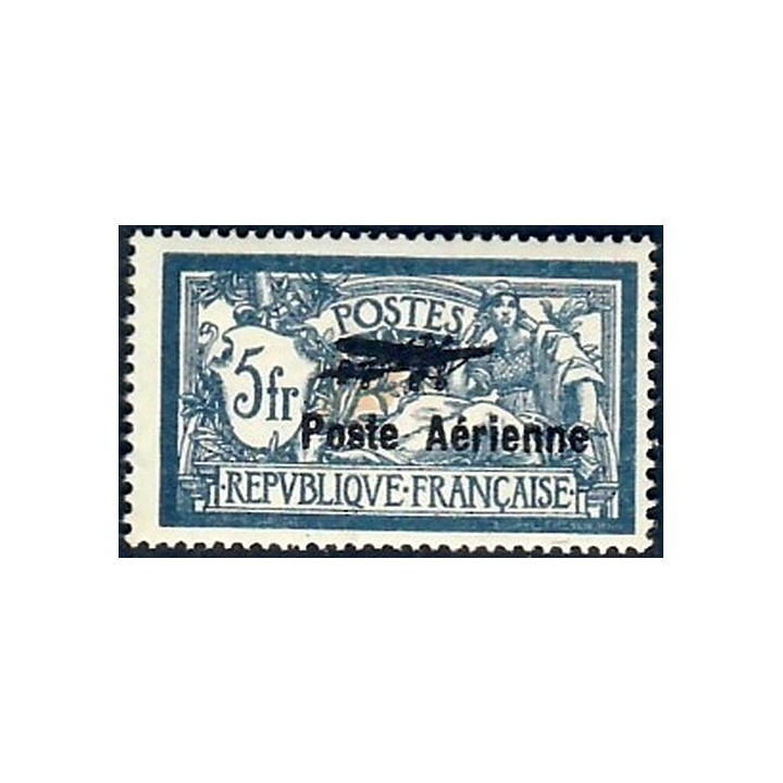 Lot A7517 - Poste aérienne - N°PA2 Neuf ** Luxe
