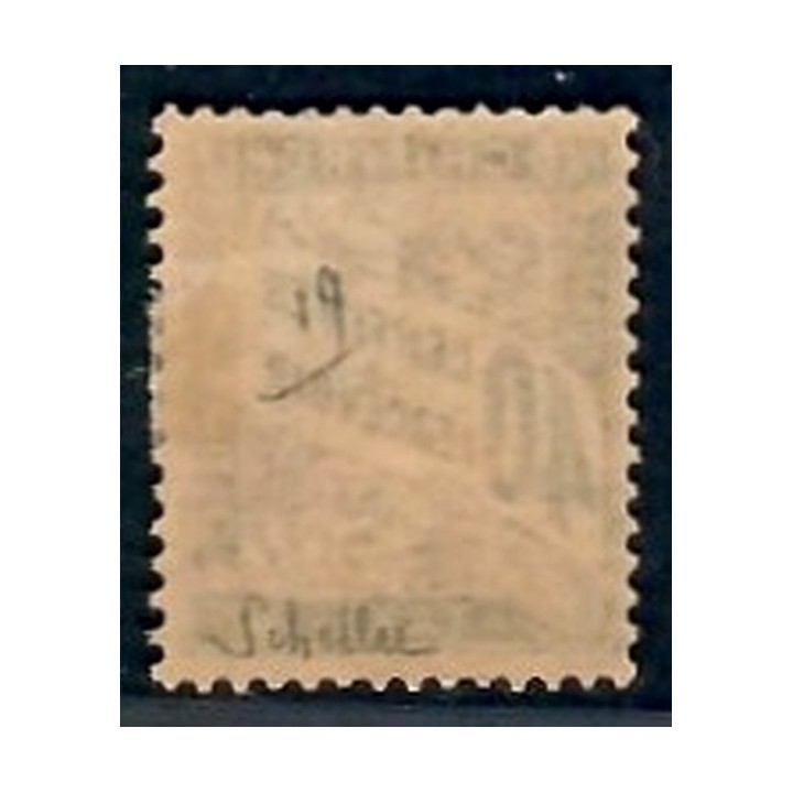 Lot A7527 - Taxe - N°19 Neuf * Qualité TB