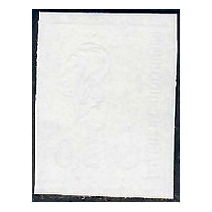 Lot A7501 - Variétés - N°1664 Neuf ** Luxe