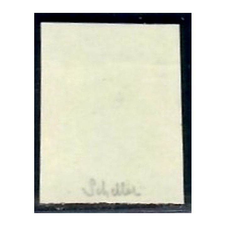 Lot A7500 - Variétés - N°1664 Neuf ** Luxe