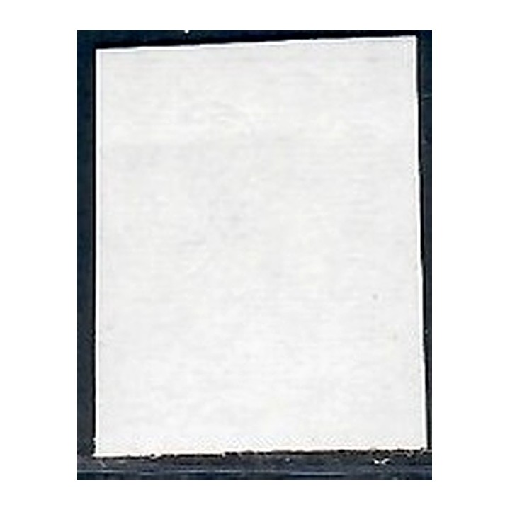 Lot A7500 - Variétés - N°1664 Neuf ** Luxe