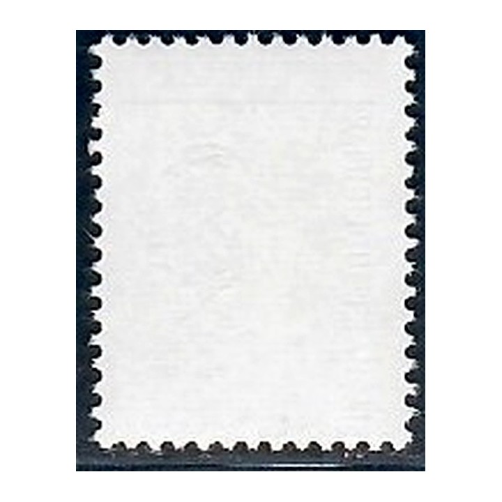 Lot A7499 - Variétés - N°1664 Neuf ** Luxe