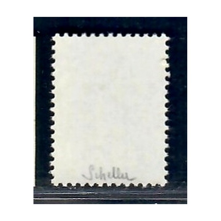 Lot A7499 - Variétés - N°1664 Neuf ** Luxe