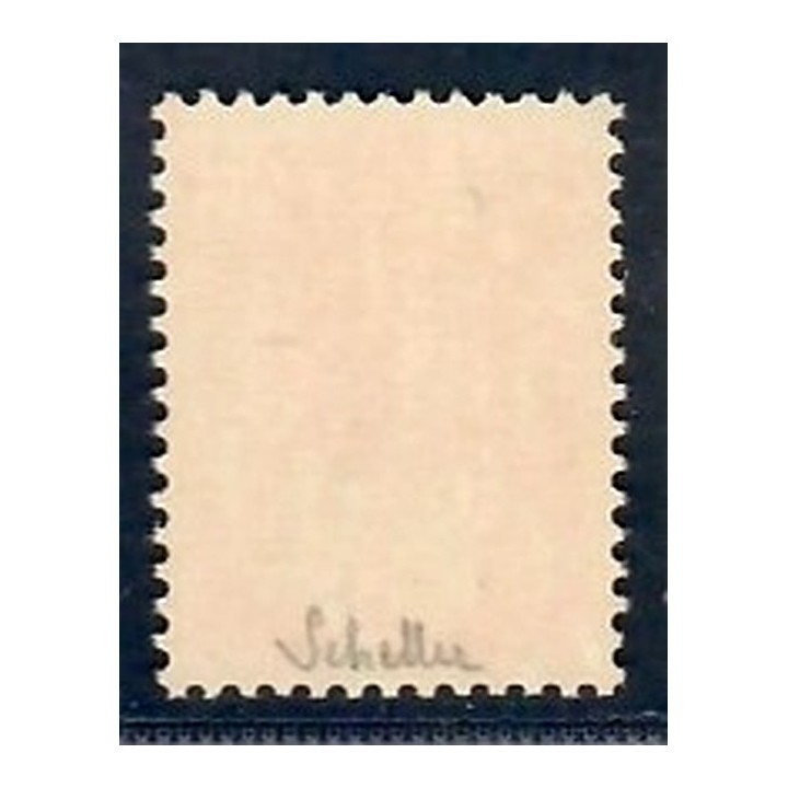 Lot A7505 - Variétés - N°1816 Neuf ** Luxe