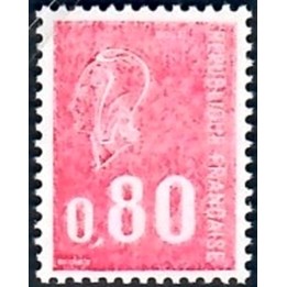 Lot A7505 - Variétés - N°1816 Neuf ** Luxe