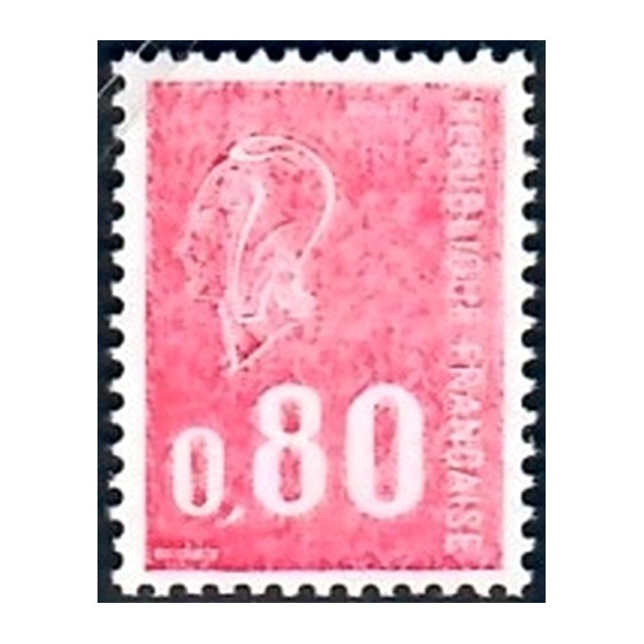 Lot A7505 - Variétés - N°1816 Neuf ** Luxe