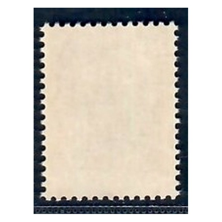 Lot A7509 - Variétés - N°2243e Neuf ** Luxe