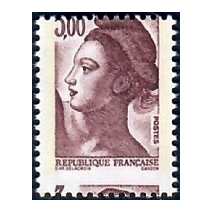 Lot A7510 - Variétés - N°2243e Neuf ** Luxe