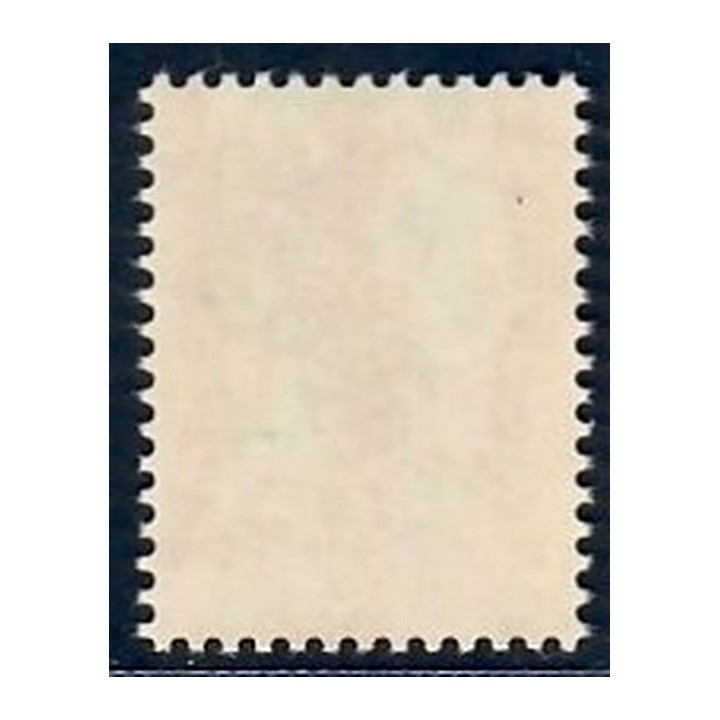 Lot A7510 - Variétés - N°2243e Neuf ** Luxe
