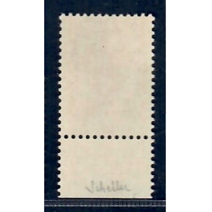 Lot A7506 - Variétés - N°2243e Neuf ** Luxe