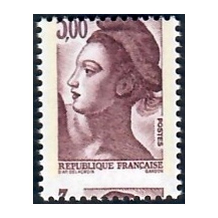 Lot A7508 - Variétés - N°2243e Neuf ** Luxe