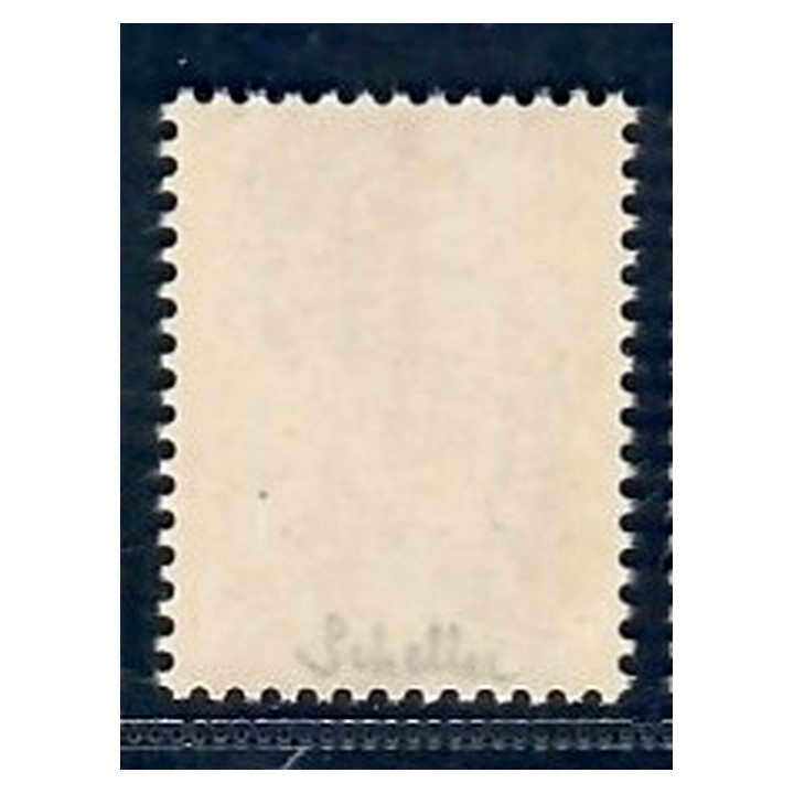Lot A7508 - Variétés - N°2243e Neuf ** Luxe